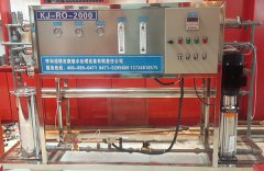 反滲透設(shè)備